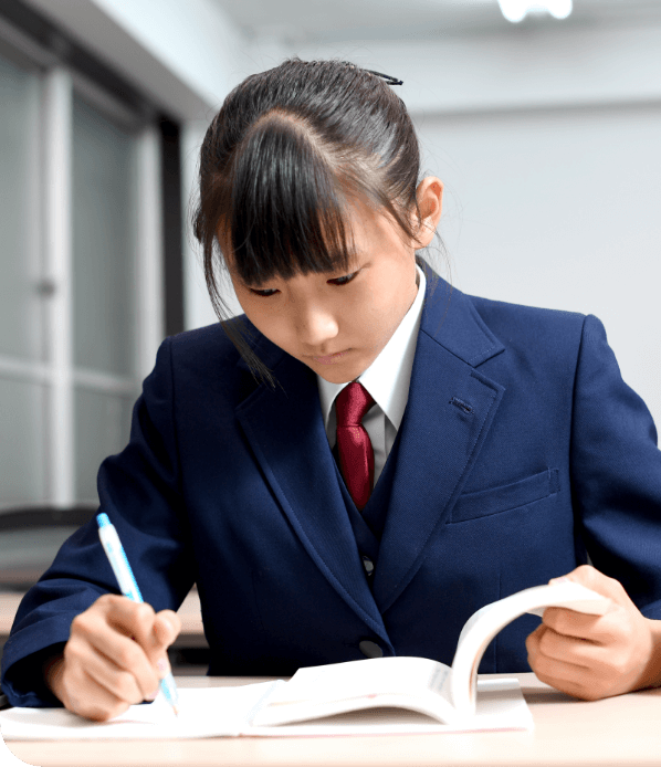 高校受験コース