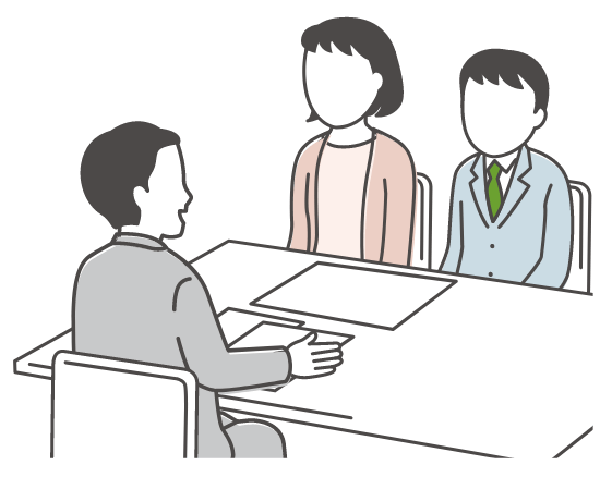 面談・体験授業入塾テスト