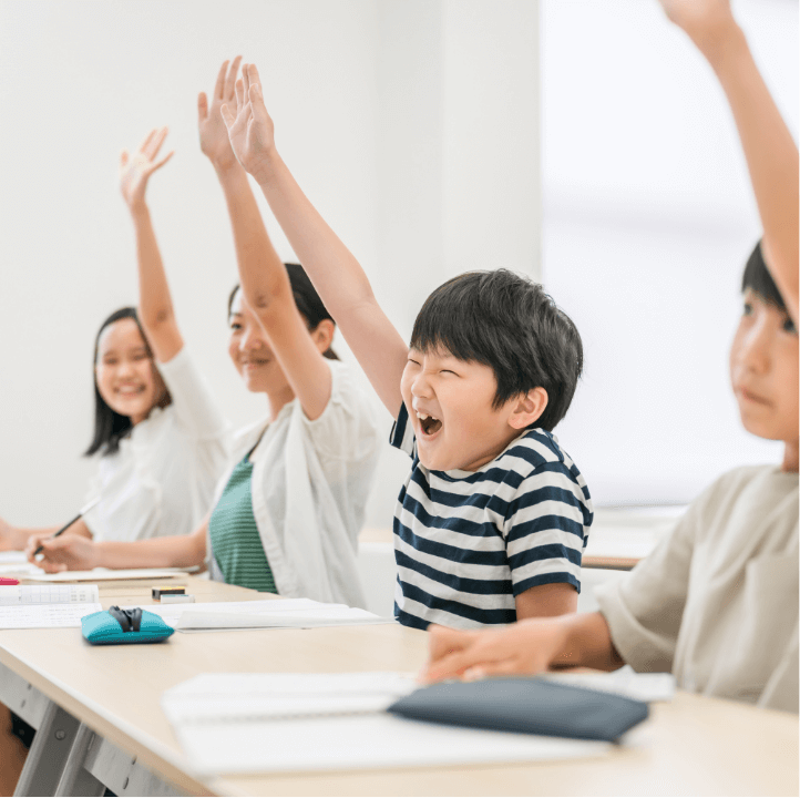 中学受験コース