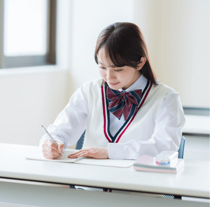 大学受験コース